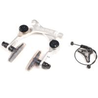 Salt Plus - Echo U Brake