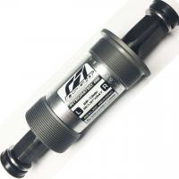 Insight - Square Tapper Sealed Bottom Bracket 