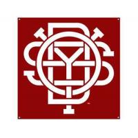 Odyssey - Monogram Banner
