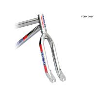 Skyway - TA Replica Fork (Chrome)