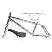 Skyway - StreetBeat Replica Frame/Fork/Handlebar/Seat Kit