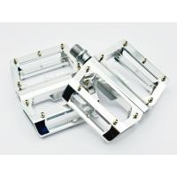 Arise - Xenon Expert Pedals