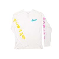 Odyssey - History Long Sleeve T-Shirt