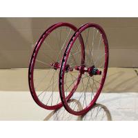 Radio - Mini Wheel Set